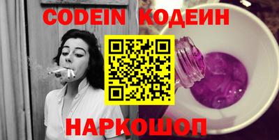 кокаин колумбия Коммунар
