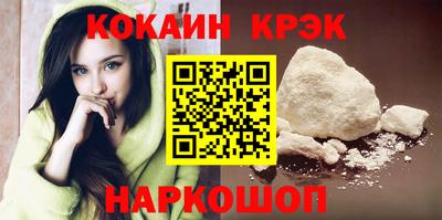 гидропоника Краснодар