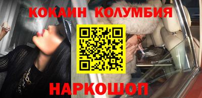 гидропоника Краснодар