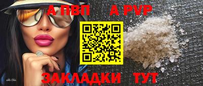 гидропоника Краснодар