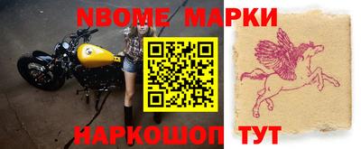 кокаин колумбия Коммунар