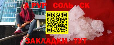 МДПВ Конаково