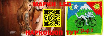 гидропоника Краснодар
