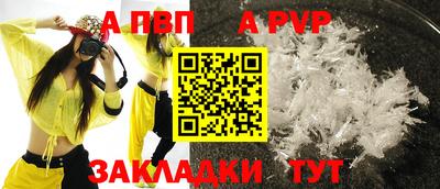 гидропоника Краснодар