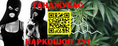 мефедрон VHQ Комсомольск-на-Амуре