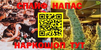 кокаин колумбия Коммунар