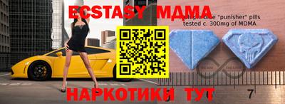 МДПВ Конаково