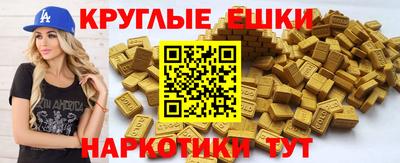 кокаин колумбия Коммунар