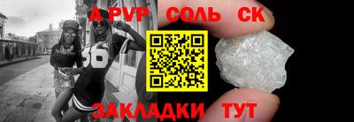 МДПВ Конаково