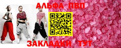 МДПВ Конаково