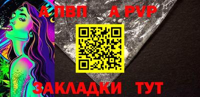 кокаин колумбия Коммунар