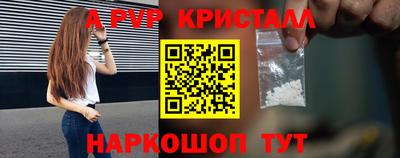 кокаин колумбия Коммунар