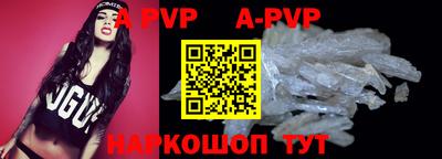кокаин колумбия Коммунар