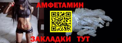 гидропоника Краснодар