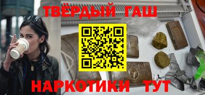 кокаин колумбия Коммунар