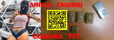 бутик Краснознаменск