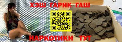 кокаин колумбия Коммунар