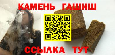 мефедрон VHQ Комсомольск-на-Амуре