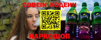 кокаин колумбия Коммунар